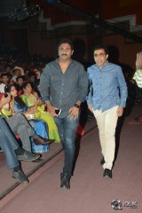 Guntur Talkies Movie Audio Launch